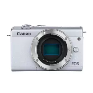 Canon EOS M200 Gehäuse (Kit-Box) Weiß