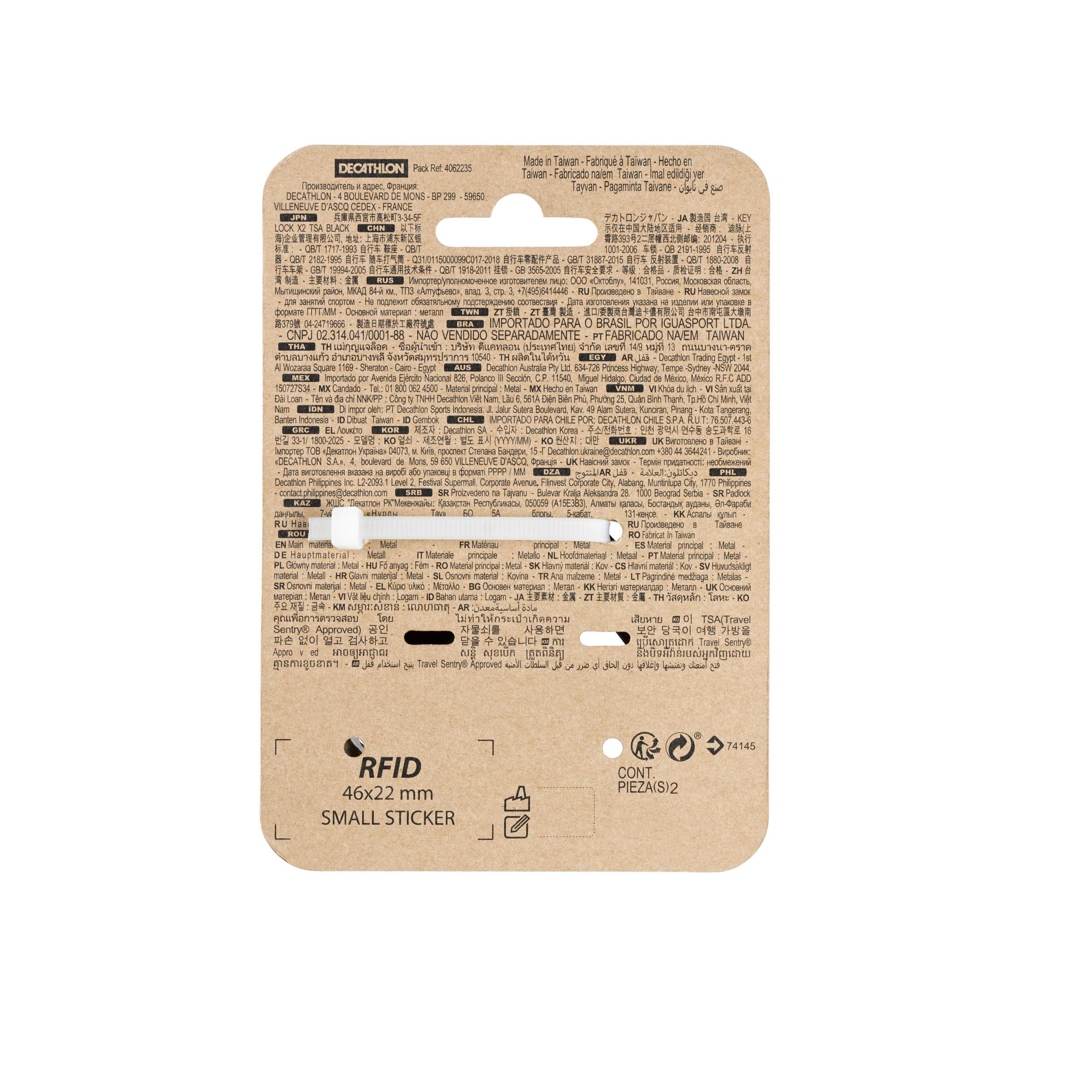 DECATHLON Cadenas à clé 2 Pièces  