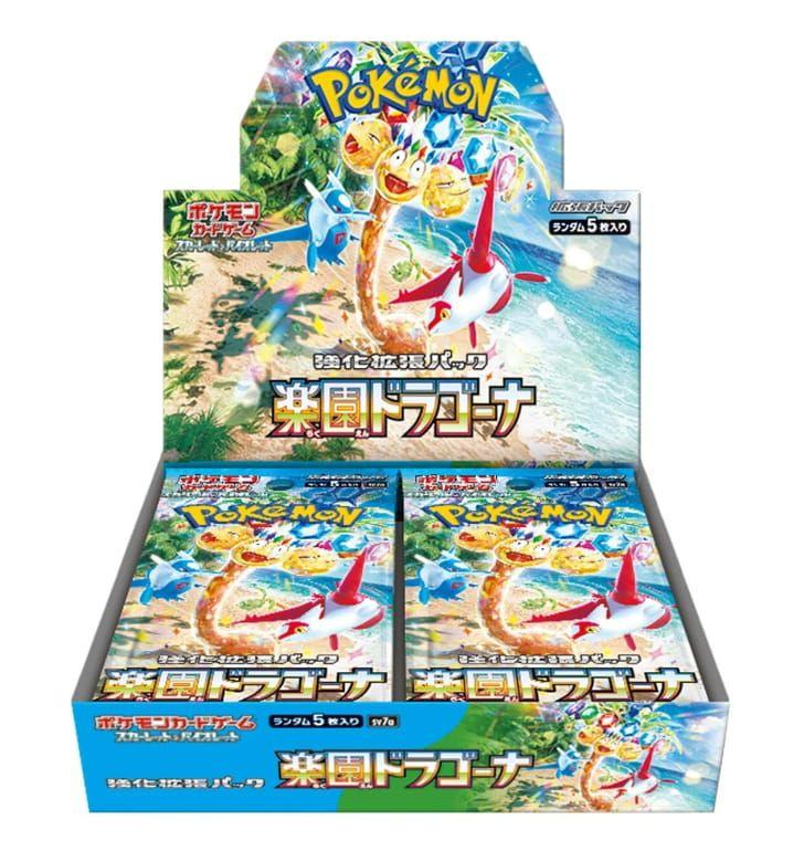 Pokémon  Paradise Dragona (sv7a) Booster Display - JPN 