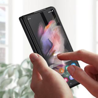 Avizar  Carbonhülle Samsung Galaxy Z Fold 3 