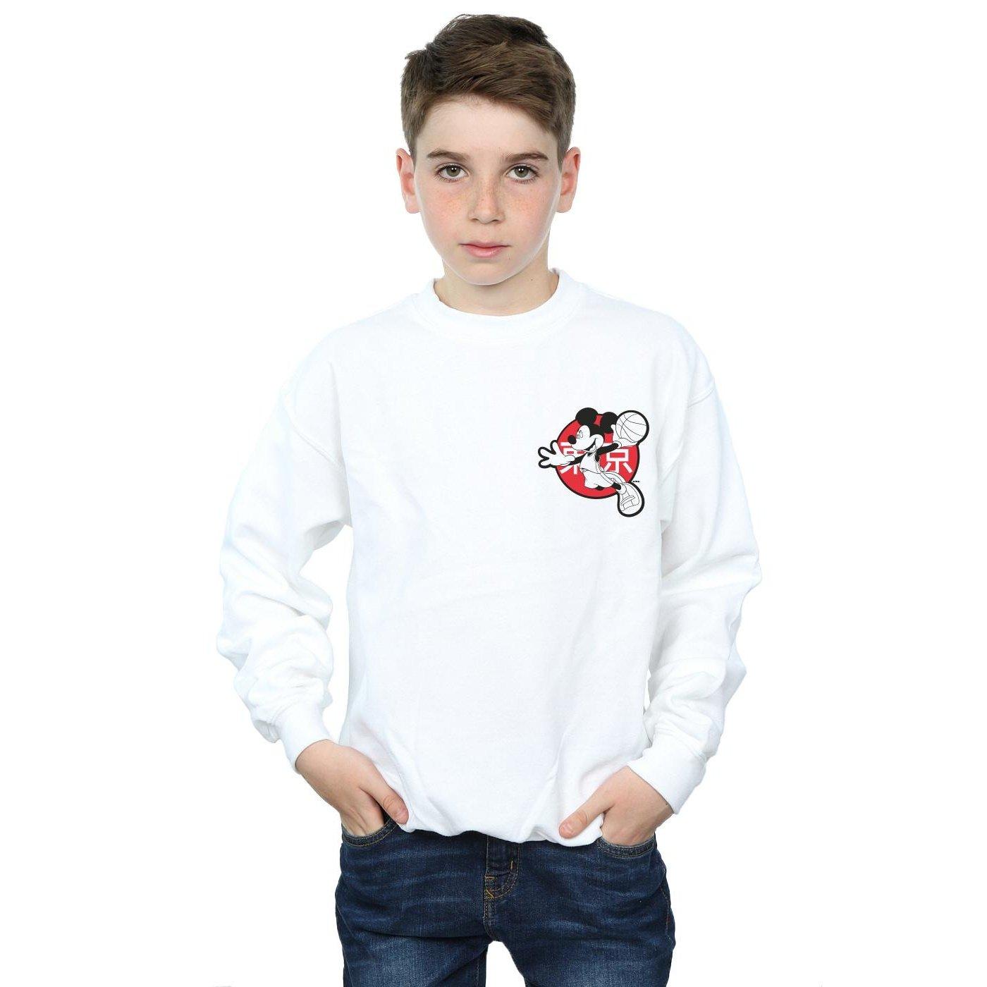 Disney  Sweatshirt 