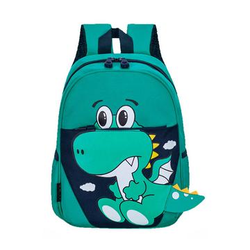 Kinderrucksack mit Brustgurt