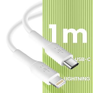 belkin  USB-C-Ladegerät 25W, iPhone-Kabel 