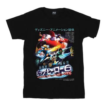 Tshirt BIG HERO