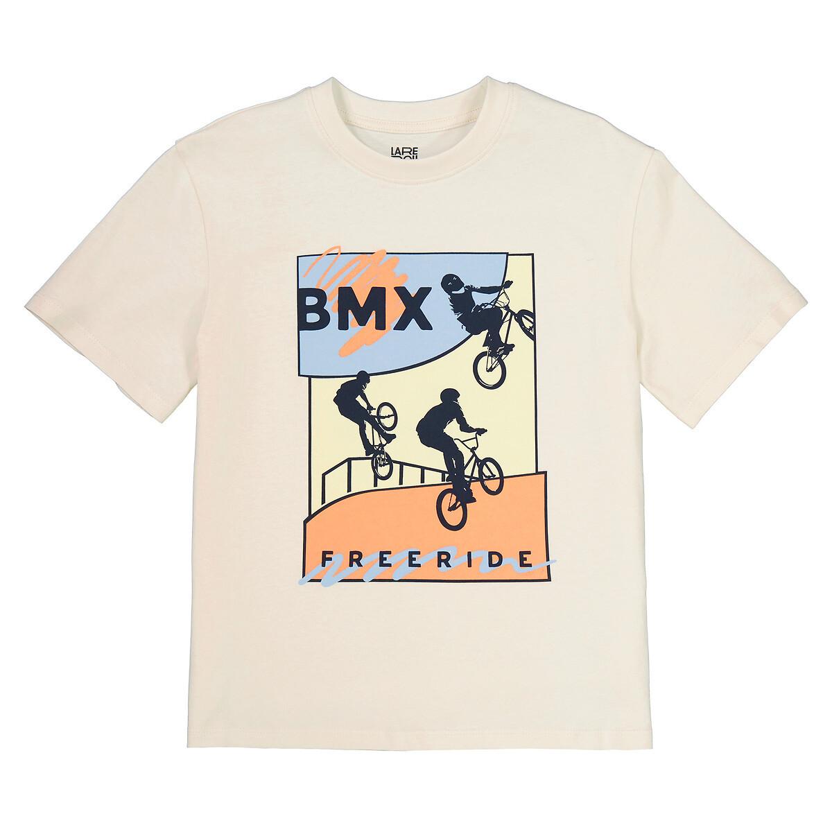 La Redoute Collections  Oversized-T-Shirt mit BMX-Print vorne 