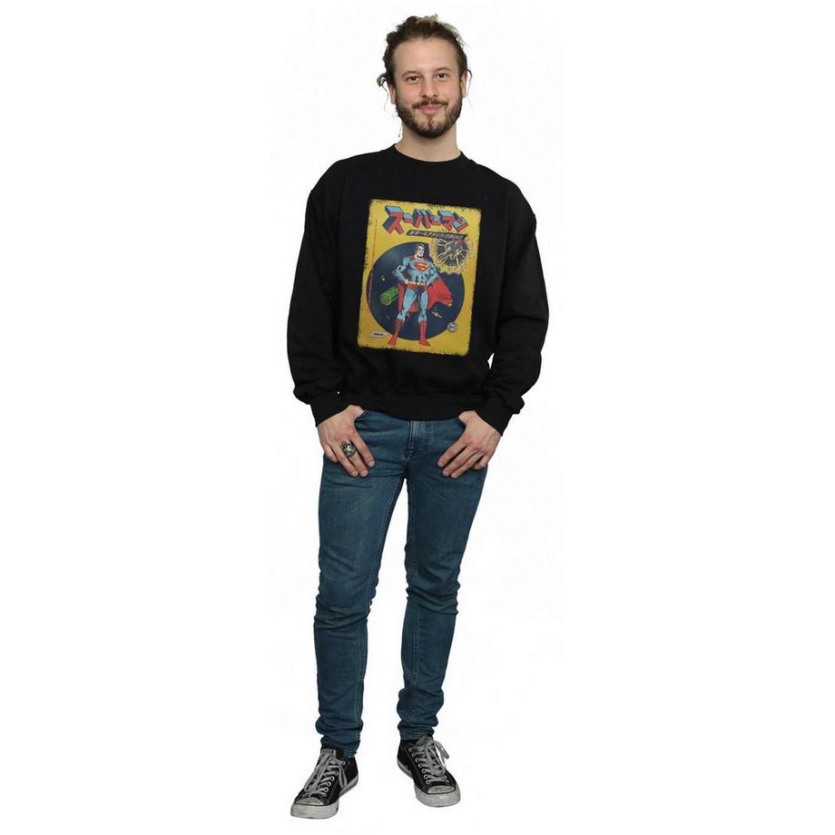 DC COMICS Superman Japanisches Comic Cover Sweatshirt  