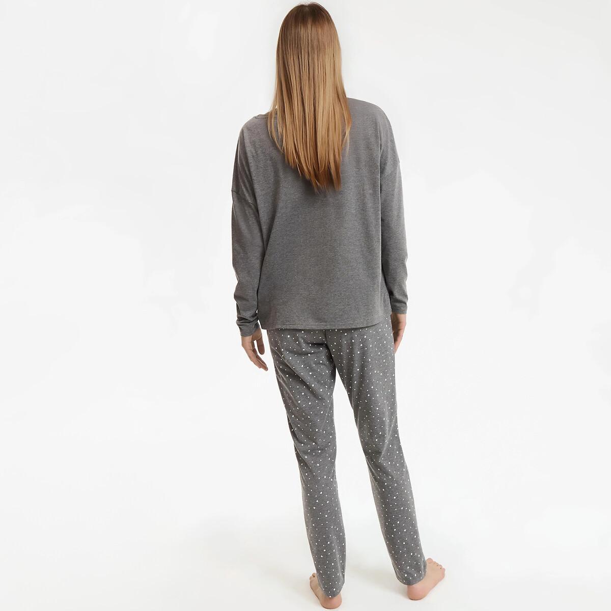 SO'HOME Pyjama imprimé  