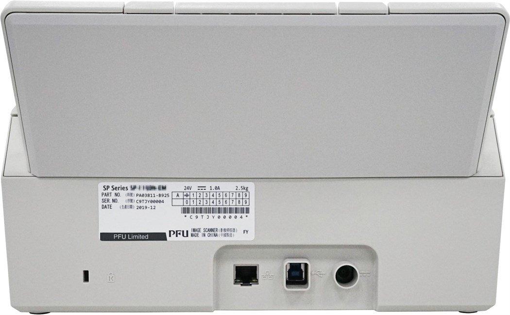 Fujitsu  Dokumentenscanner SP-1125N USB3.2/ LAN, 600dpi, 25ppm 