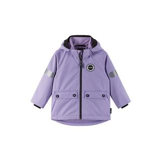 Reima  tec 3in1 Übergangsjacke Sydvest Lilac amethyst 