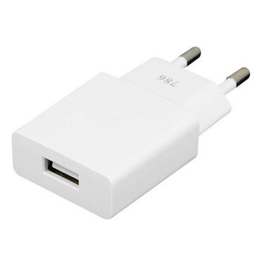 2.1A USB Ladegerät + USB-C Kabel – Weiß