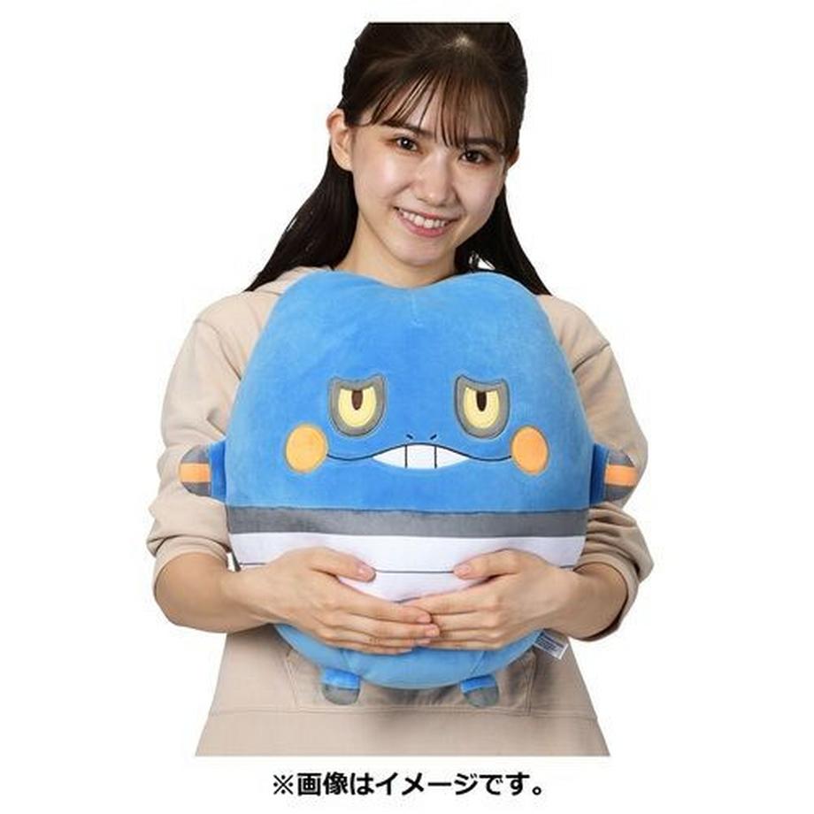 Pokémon  Croagunk Huggable Plush 