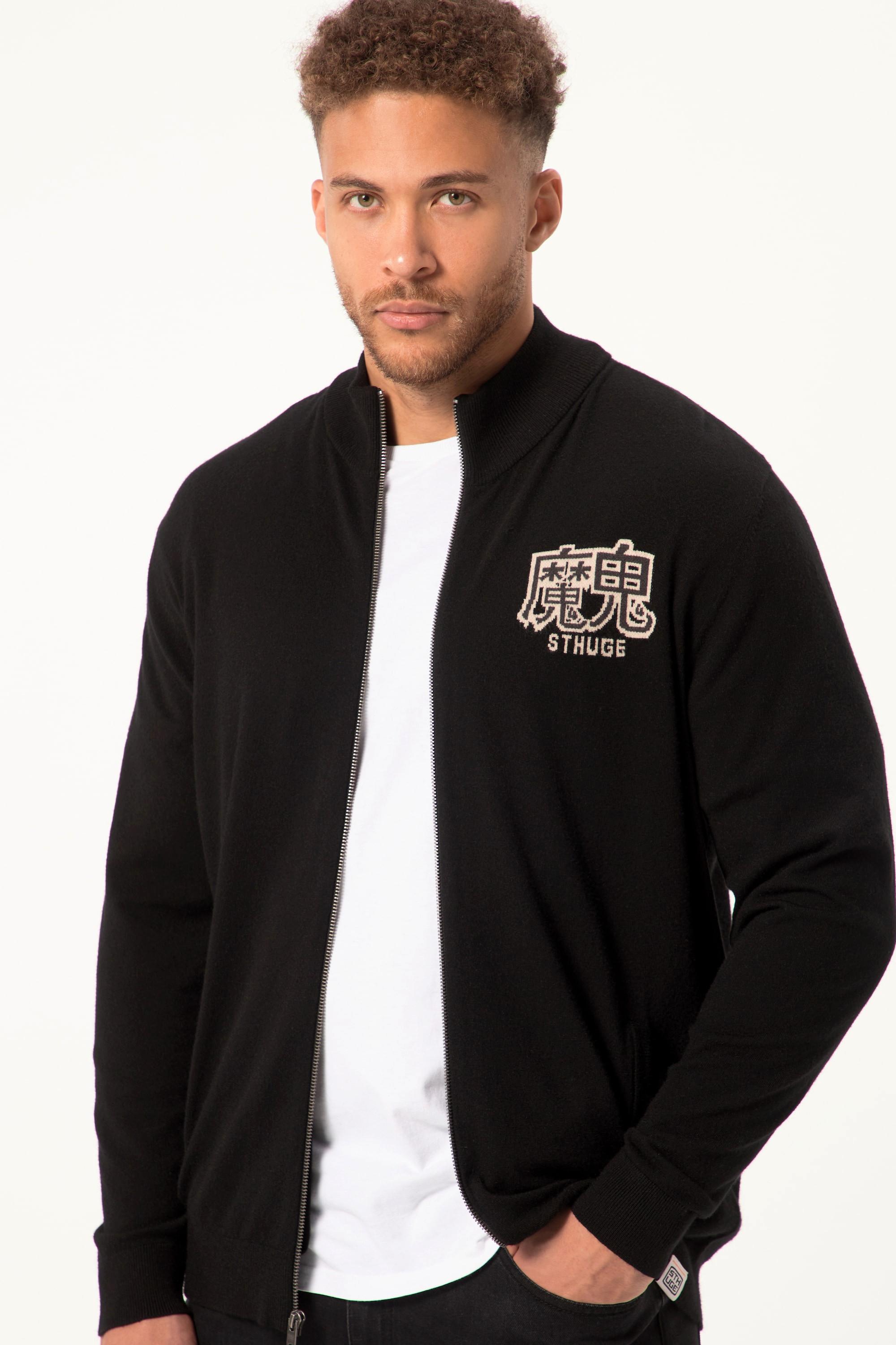 Sthuge FLEXLASTIC Cardigan Collo Alto Motivo sul Retro  