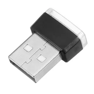 eStore Mini-USB-Lampe mit LED - Weiß