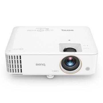 TH685P Beamer Standard Throw-Projektor 3500 ANSI Lumen DLP 1080p (1920x1080) Weiß