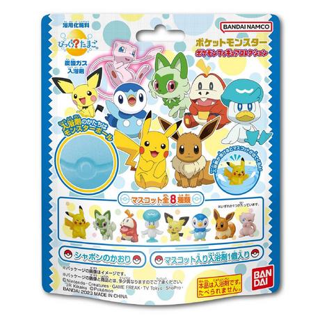 Bandai  Pokemon Paldea Starters & Pikachu Pokeball Bath Bomb 