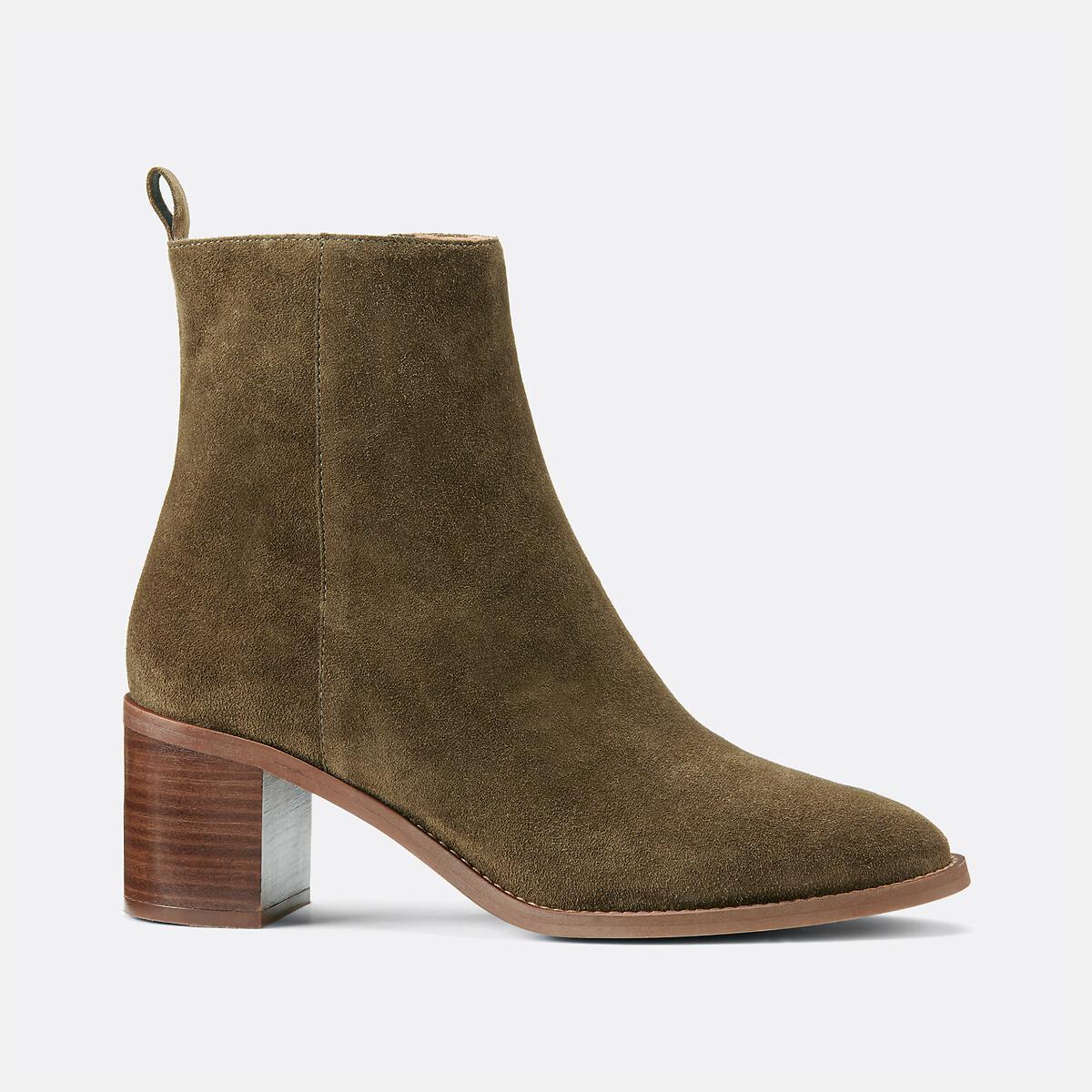 La Redoute Collections  Signature-Boots Faustine mit Absatz 