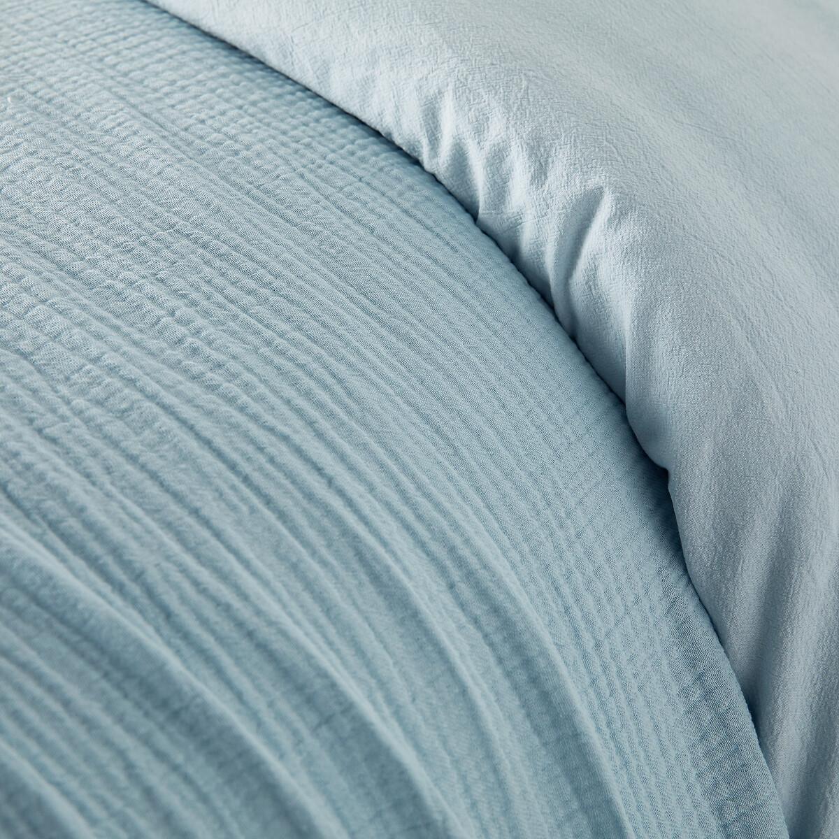 La Redoute Intérieurs Housse de couette Kumco  