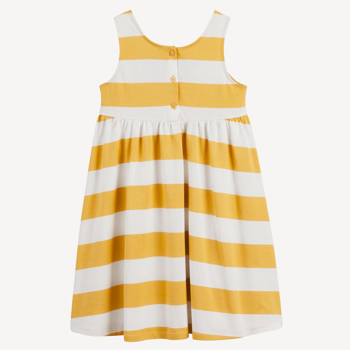 La Redoute Collections  Gestreiftes Kleid in A-Linie 