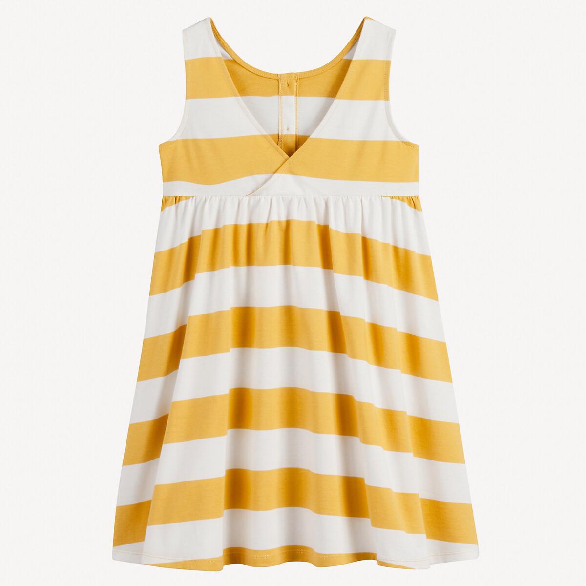 La Redoute Collections  Gestreiftes Kleid in A-Linie 