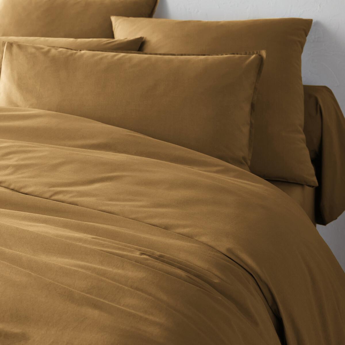 La Redoute Intérieurs Housse de couette Scenario  