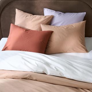 La Redoute Intérieurs Housse de couette Scenario  