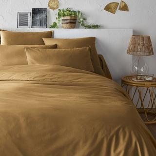 La Redoute Intérieurs Housse de couette Scenario  