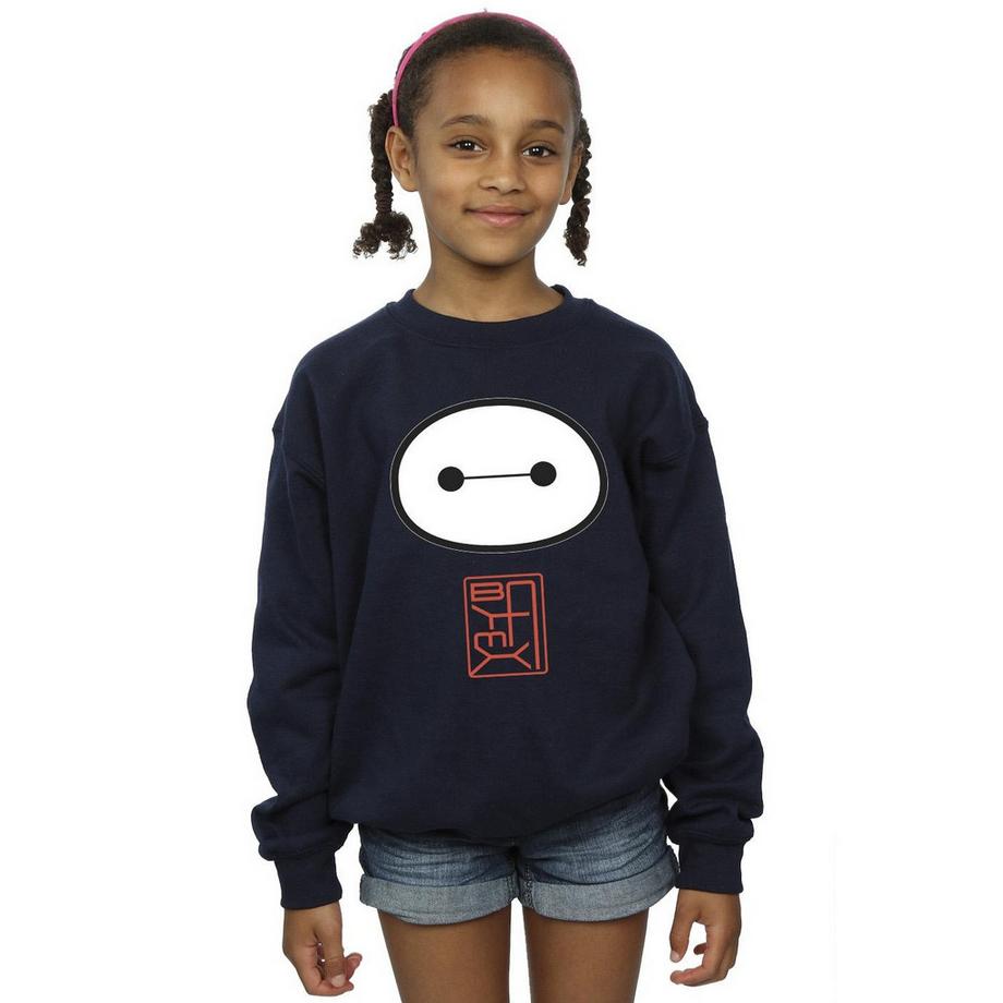 Disney  Sweat BIG HERO 