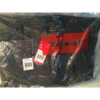 Result Antipilling Fleecejacke  