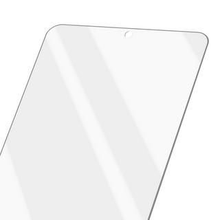 Avizar  Verre Trempé Xiaomi 14 Transparent 