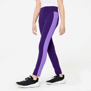 DOMYOS  Legging - S500 