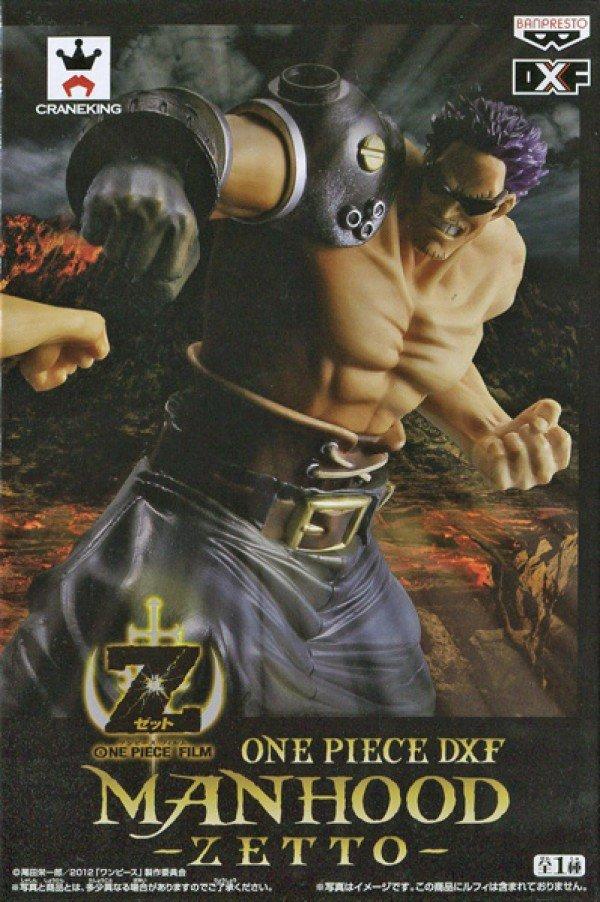 Banpresto  Statische Figur - DXF - One Piece - Zetto 