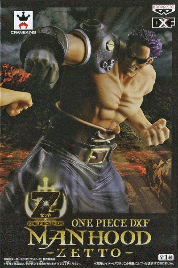 Banpresto  Static Figure - DXF - One Piece - Zetto 