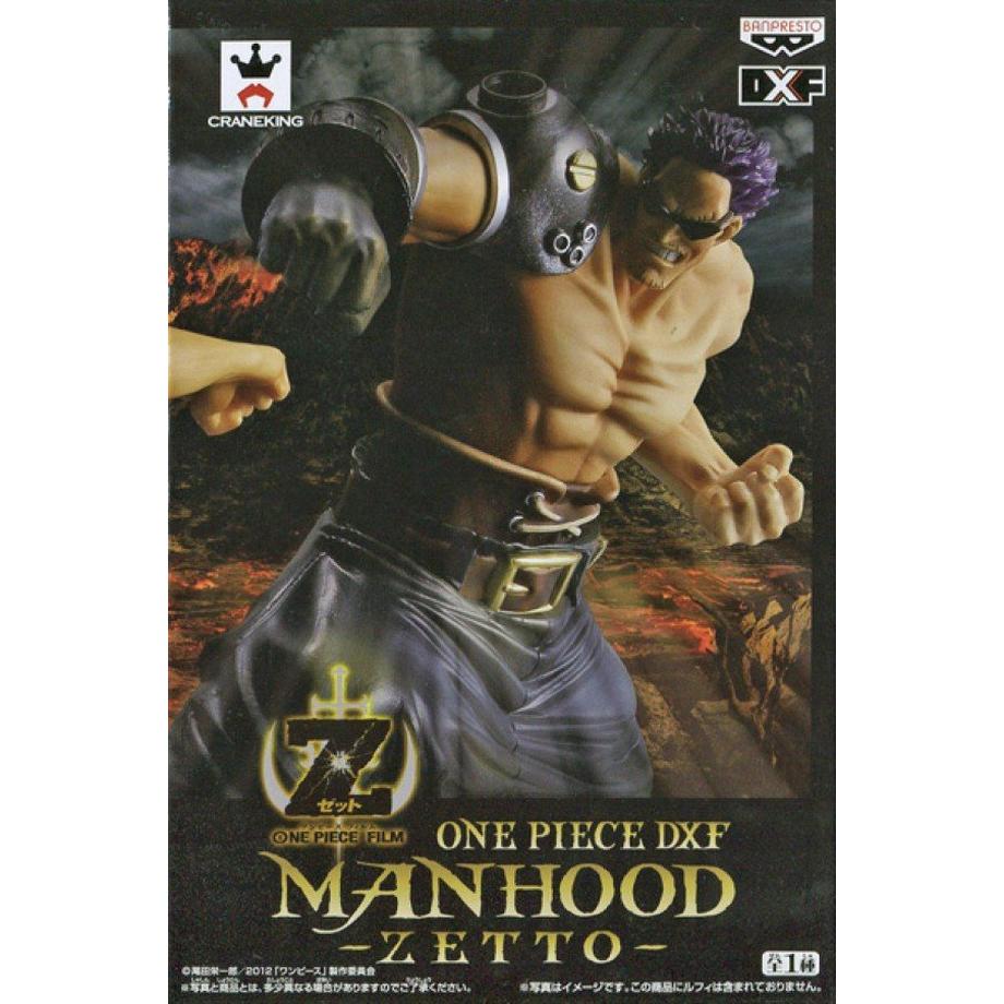 Banpresto  Statische Figur - DXF - One Piece - Zetto 