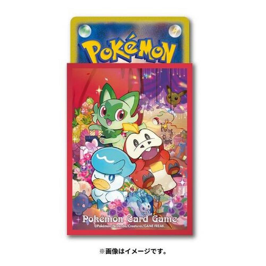 Pokémon  Pokemon Sleeves  Hüllen Card Game Deck - Shield Gift of Nyaoha Hogeta Kwass 