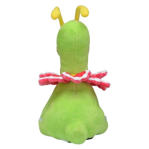 Pokémon  Meganium Sitting Cuties Plush 