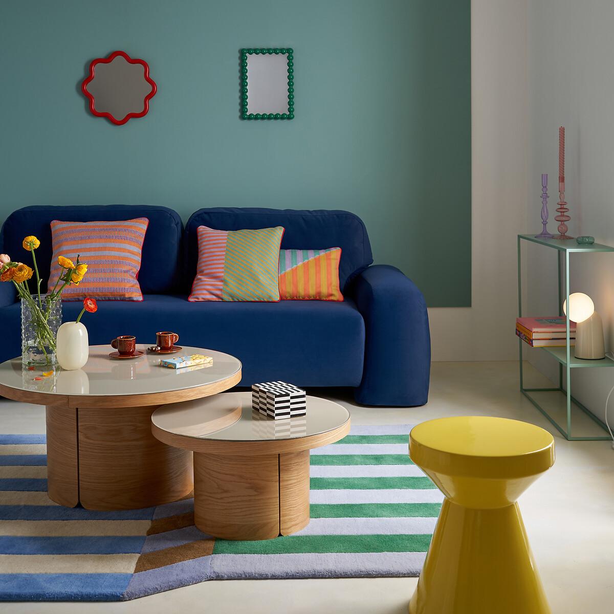 La Redoute Intérieurs Miroir ondulé  