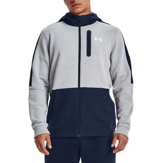 UNDER ARMOUR Threadborne Hoodie mit durchgehendem Reissverschluss  