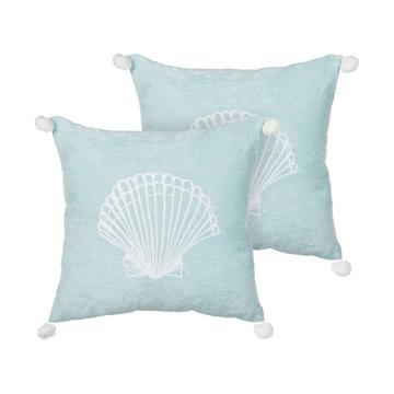 Lot de 2 coussins décoratifs en Velours Moderne LEATHESIA