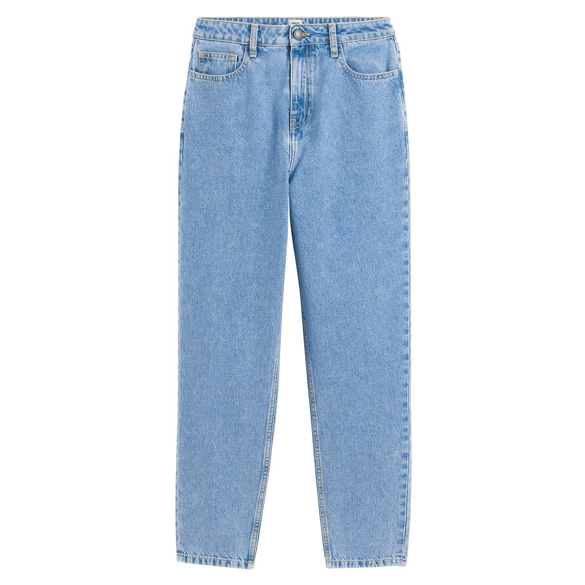 La Redoute Collections  Boyfit-Jeans mit hohem Bund 