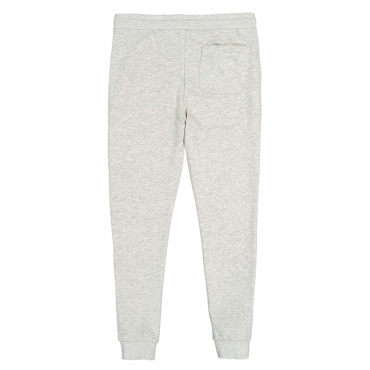 La Redoute Collections  Joggpants aus leichter Sweatware 