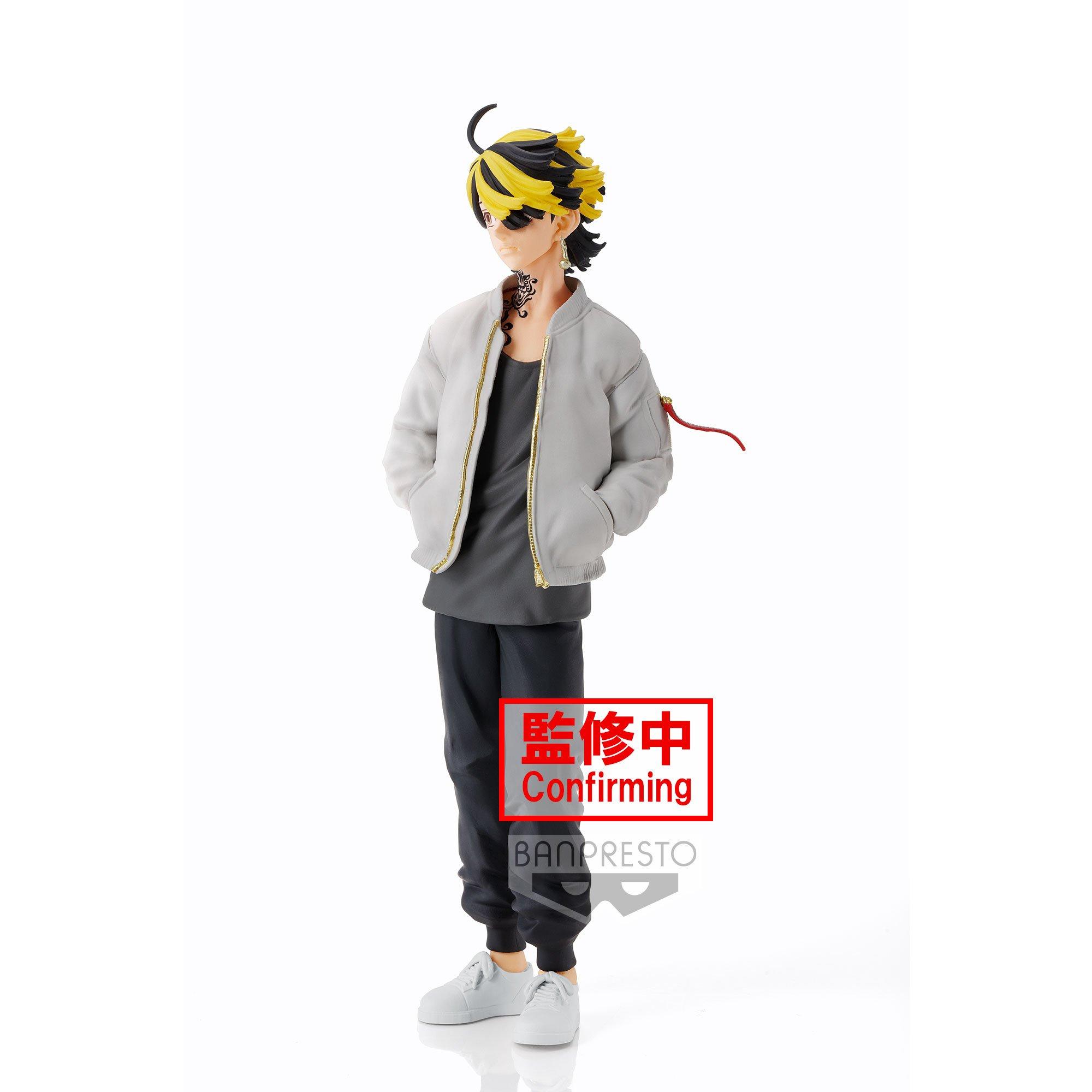 Banpresto  Tokyo Revengers Kazutoa Hanemiya 17cm 