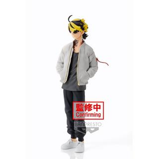 Banpresto  Tokyo Revengers Kazutora Hanemiya figure 17cm 