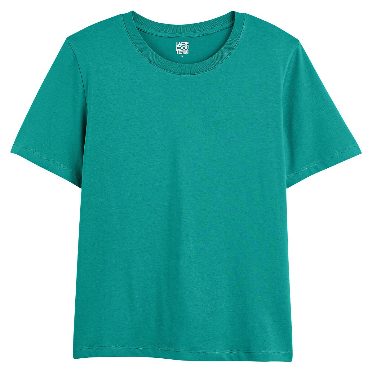 La Redoute Collections  T-Shirt mit rundem Ausschnitt und kurzen Ärmeln 