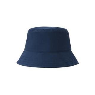 Reima  Anti-Bite Sonnenhut Itikka Navy 