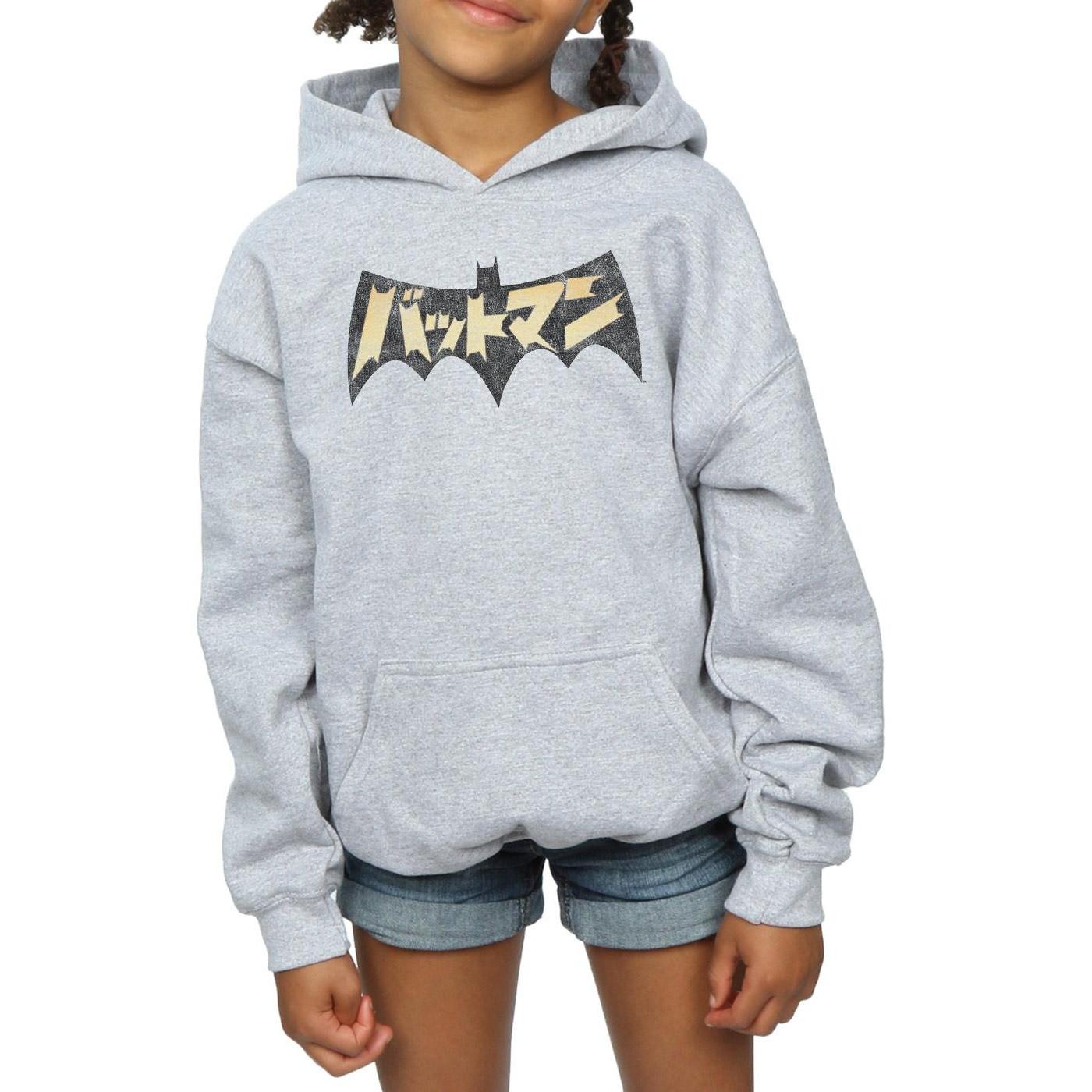 DC COMICS  Kapuzenpullover 