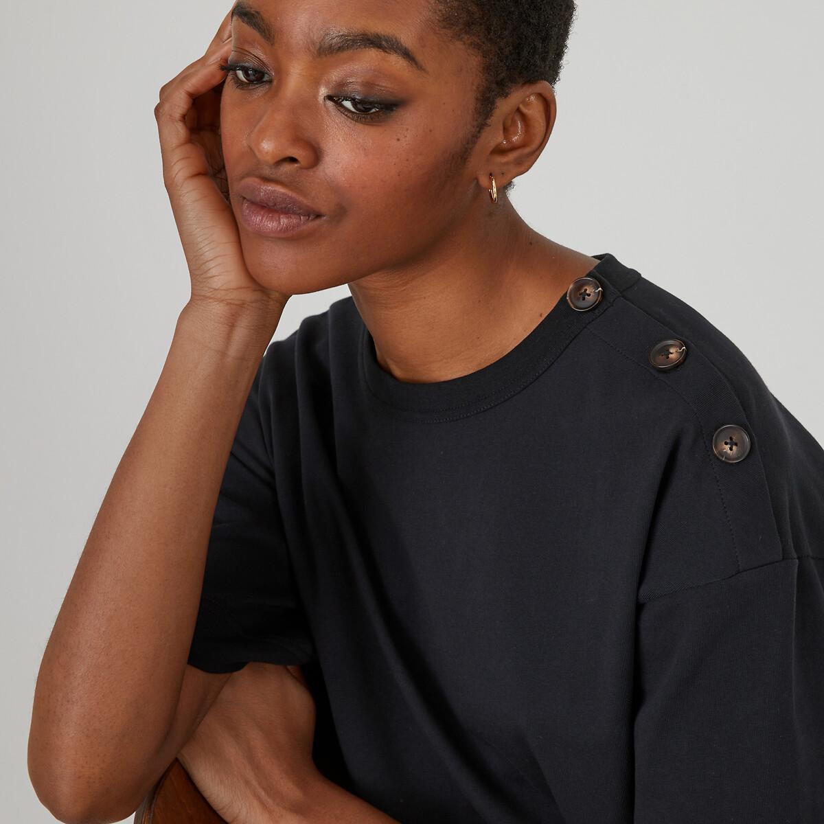 La Redoute Collections Langes Jerseykleid mit Knopfleiste an der Schulter  