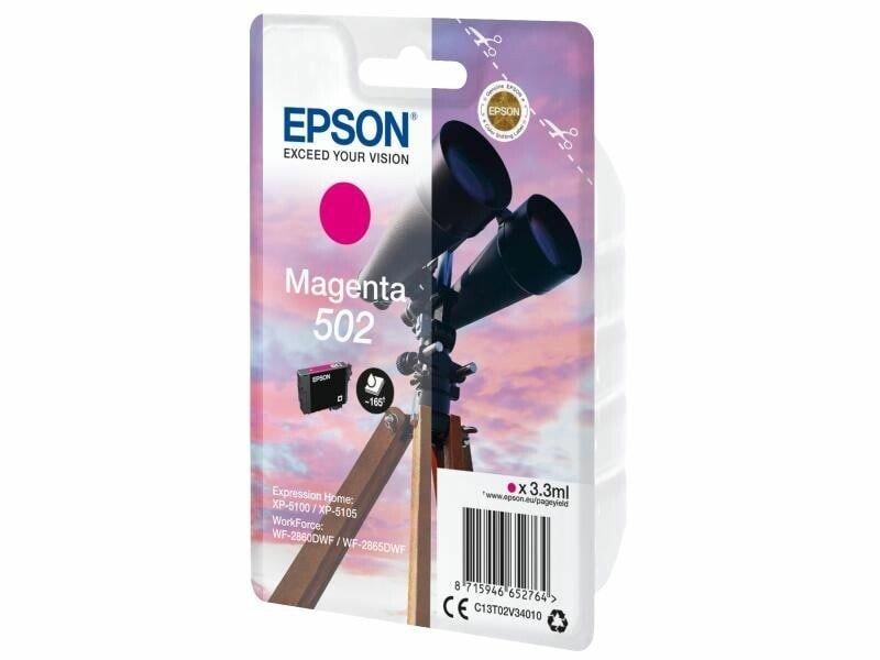 EPSON  Epson 