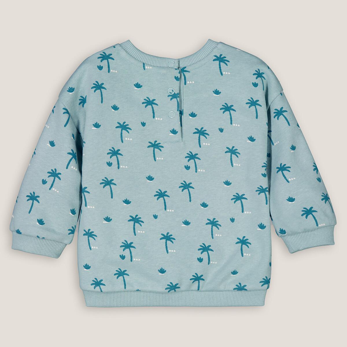 La Redoute Collections  Sweatshirt mit rundem Ausschnitt und Hawaii-Print 
