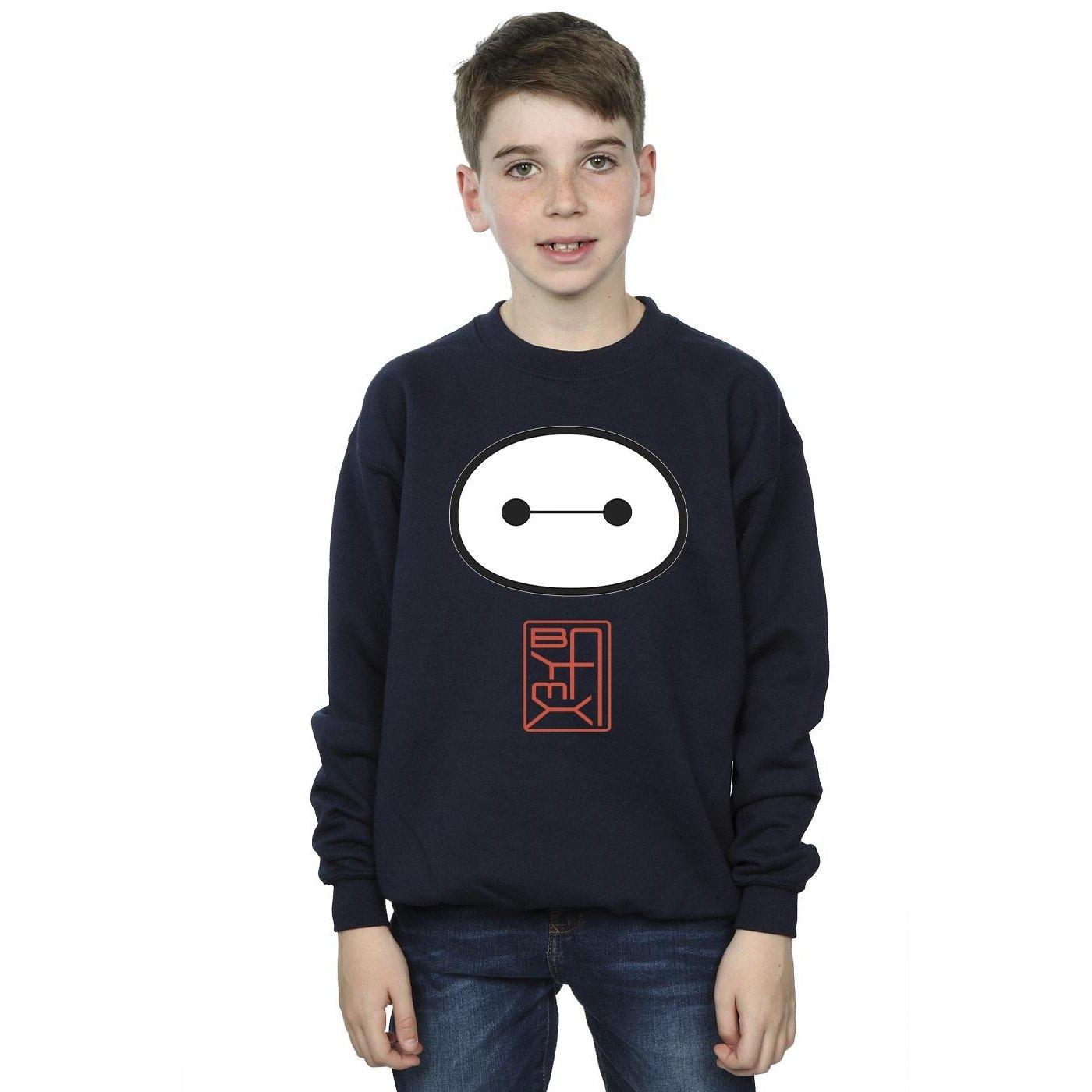 Disney  Sweat BIG HERO BAYMAX ICON 