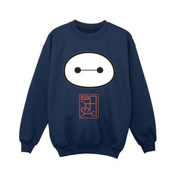 Big Hero 6 Baymax Icon Sweatshirt